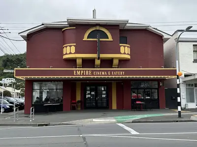 The Empire