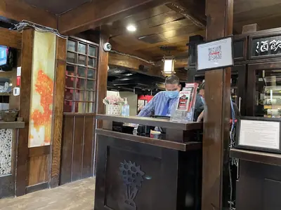 Benihana