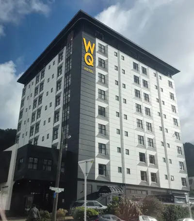Atura Wellington