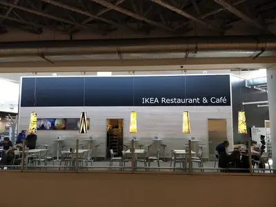 IKEA